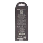 Кабель Hoco X20, Type-C - USB, 3 А, 3 м, PVC оплетка, чёрный - фото 51454551 Кабель Hoco X20, Type-C - USB, 3 А, 3 м, PVC оплетка, чёрный - фото 51454551