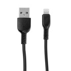 Кабель Hoco X13, Lightning - USB, 2,4 А, 1 м, PVC оплетка, чёрный 7686983 - фото 12564967