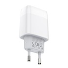 Сетевое зарядное устройство Hoco C73A, 2 USB, 2.4 А, кабель Lightning 1 м, белый - Фото 7