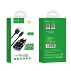 Сетевое зарядное устройство Hoco C12, 2 USB - 2.4 А, кабель Lightning 1 м, черный - Фото 3