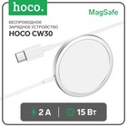 Беспроводное зарядное устройство Hoco CW30 Pro, MagSafe, магнит, 15 Вт, Type-C 2 А, 1 м - фото 9881547
