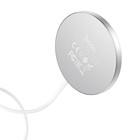 Беспроводное зарядное устройство Hoco CW30 Pro, MagSafe, магнит, 15 Вт, Type-C 2 А, 1 м - фото 51454580 Беспроводное зарядное устройство Hoco CW30 Pro, MagSafe, магнит, 15 Вт, Type-C 2 А, 1 м - фото 51454580