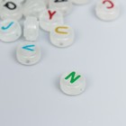 Бусины для творчества пластик "Английский алфавит" светится набор 15 гр 0,6х1х1 см - Фото 2