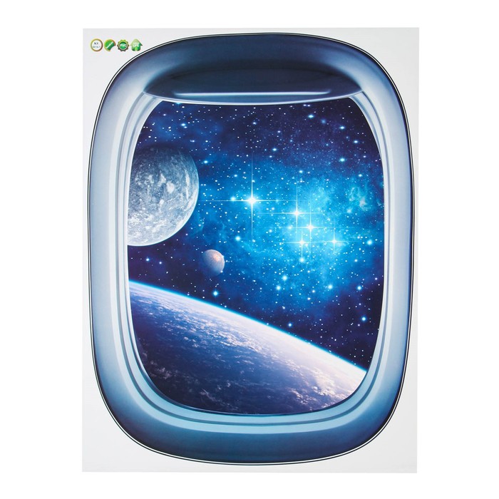 Наклейка интерьерная 3Д TAKE IT EASY «Илюминатор», 55×42 см - Фото 1