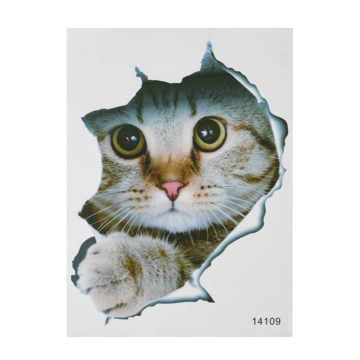 Наклейка 3Д интерьерная Кошка 25*20см - фото 1907372191