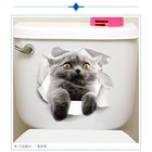 Наклейка 3Д интерьерная Кошка 25*23см - фото 319885541