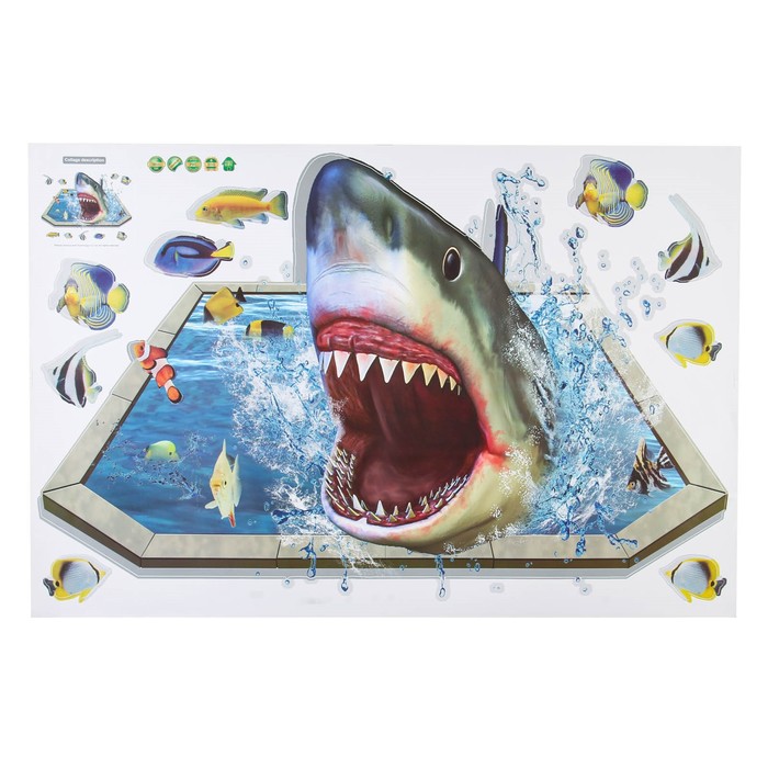 Наклейка 3Д интерьерная Акула 90*60см - Фото 1