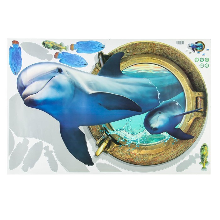 Наклейка 3Д интерьерная Дельфин  90*60 см - Фото 1