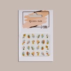 Слайдеры для ногтей «Яркая природа», разноцветные - Фото 3