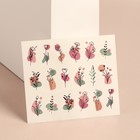 Слайдер - дизайн для ногтей «Летние цветы», фасовка 6 шт, разноцветные - фото 320545916