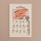 Слайдеры для ногтей «Женские черты», чёрные - Фото 3