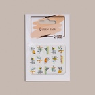 Слайдеры для ногтей «Геометрия в цветах», разноцветные - Фото 3