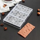 Форма для шоколада KONFINETTA «Соты», 27,5×17,5×2,5 см, 3 ячейки (15,3×7,5х0,8 см) - Фото 1