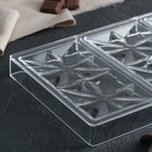 Форма для шоколада KONFINETTA «Зенит», 27,5×17,5×2,5 см, 3 ячейки (15,3×7,5×0,8) - Фото 2