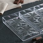 Форма для шоколада KONFINETTA «Зенит», 27,5×17,5×2,5 см, 3 ячейки (15,3×7,5×0,8) - Фото 3