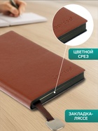 Ежедневник недатированный А6, 116 листов в клетку, тонированный срез, обложка ЛАЙТ, МИКС - Фото 2