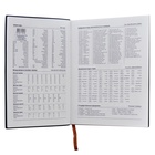 Ежедневник недатированный А5, 140 листов в клетку, с ручкой, обложка кожзам, МИКС 7345879