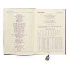 Ежедневник недатированный А5, 120 листов в клетку, обложка ЛАЙТ, МИКС 7345906