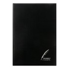 Записная книжка «Перо», А5, 70 листов, обложка ПВХ, чёрная - Фото 1