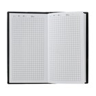 Записная книжка "Перо" А6+, 70 листов в клетку, обложка ПВХ, чёрная - фото 7325675