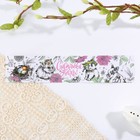 Форма ободок для кулича «Счастливой Пасхи», 24×5 см - Фото 3