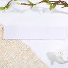 Форма ободок для кулича «Счастливой Пасхи», 24×5 см - Фото 4