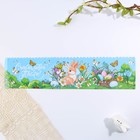 Форма ободок для кулича «Кролики» на пасху, 41.6×10 см - Фото 4