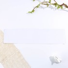 Форма ободок для кулича «Кролики» на пасху, 41.6×10 см - Фото 5