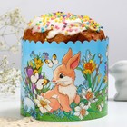 Форма ободок для кулича «Кролики» на пасху, 41.6×10 см - Фото 2