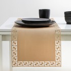 Дорожка на стол «Модерна», 30×90 см, цвет бежевый - фото 9558220