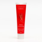 Крем-гель для ног Венозол-Форте с троксерутином и экстрактом пиявки, 50 мл - фото 24627999