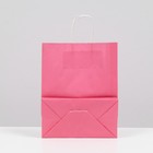 Пакет подарочный крафт розовый 22 х 12 х 27 см - Фото 2