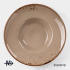 Тарелка для пасты Magistro «Церера», 160 мл, d=21 см, фарфор, коричневая - Фото 2