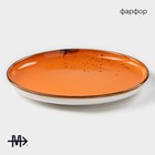 Тарелка фарфоровая пирожковая Magistro «Церера», d=18 см, цвет оранжевый - Фото 2