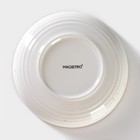 Тарелка глубокая Magistro «Церера», 700 мл, d=18.5 см, фарфор, белая - Фото 4