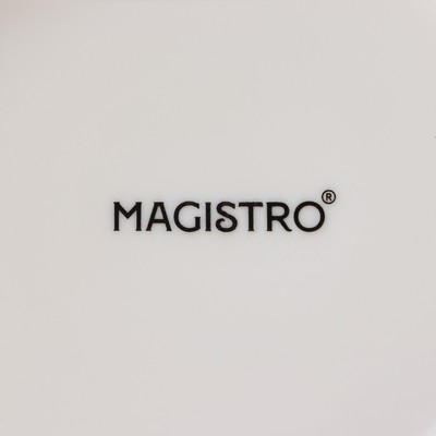 Тарелка глубокая Magistro «Церера», 700 мл, d=18.5 см, фарфор, белая