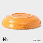 Тарелка глубокая Magistro «Церера», 700 мл, d=18.5 см, фарфор, оранжевая - Фото 2