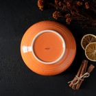 Тарелка фарфоровая глубокая Magistro «Церера», 700 мл, d=18,5 см, цвет оранжевый - Фото 8