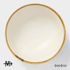 Салатник Magistro «Церера», 650 мл, 15×7.5 см, фарфор, голубой - Фото 2