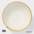 Салатник фарфоровый Magistro «Церера», 1,1 л, 18,5×7,5 см, цвет белый - фото 63167397