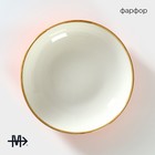 Салатник Magistro «Церера», 650 мл, d=15 см, фарфор, оранжевый - Фото 2