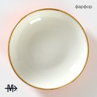 Салатник Magistro «Церера», 1.1 л, d=18.5 см, фарфор, оранжевый - Фото 2