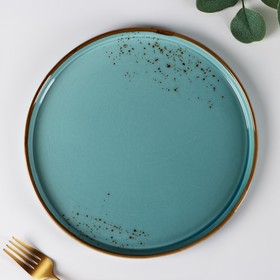 Тарелка фарфоровая с бортиком Magistro «Церера», d=25,5 см, цвет голубой