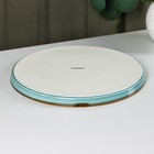 Тарелка с бортиком Magistro «Церера», d=25.5 см, фарфор, голубая - Фото 3