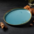 Тарелка с бортиком Magistro «Церера», d=25.5 см, фарфор, голубая - фото 809633861