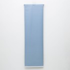 Штора рулонная «Нега», блэкаут, 120×180 см, цвет серо-голубой - фото 3748585
