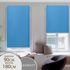 Штора рулонная «Нега», блэкаут, 90×180 см, цвет синий - фото 9558351