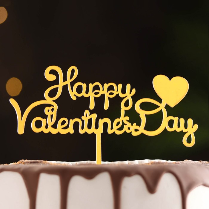 Топпер "Happy Valentine's Day", с сердцем, золото, Дарим Красиво - Фото 1