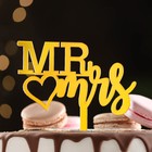 Топпер "Mr&Mrs" с сердцем, золото, Дарим Красиво - фото 4999385