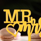 Топпер "Mr&Mrs" с сердцем, золото, Дарим Красиво - Фото 2